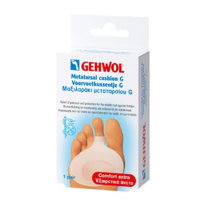 Εικόνα της GEHWOL METATARSAL CUSHION G SMALL 1 PAIR R & L    Gehwol Metatarsal Cushion G Small Μαξιλαράκι Mεταταρσίου Tύπου G, 2τεμ