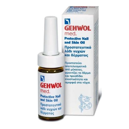 Εικόνα της GEHWOL MED PROTECTIVE NAIL AND SKIN OIL 15ML    Gehwol Μed Protective Nail & Skin Oil Προστατευτικό Λάδι για Νύχια & Δέρμα, 15ml