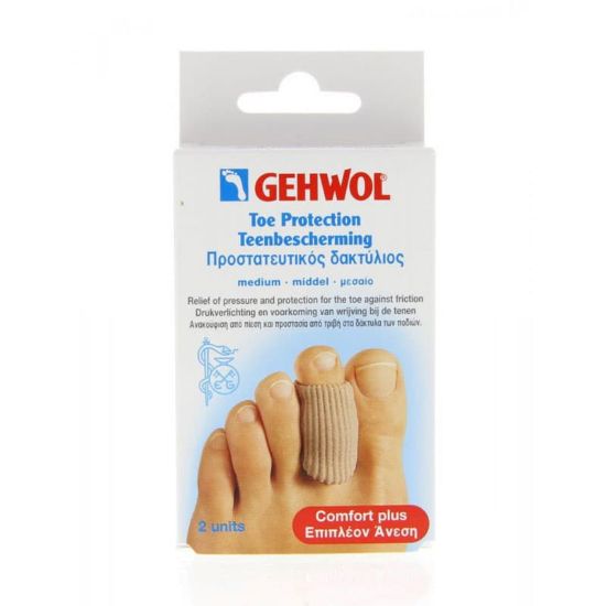 Εικόνα της GEHWOL TOE PROTECTION CAP 2TEM.    Gehwol Toe Protection Cap Medium Προστατευτικός Δακτύλιος, 2τεμ