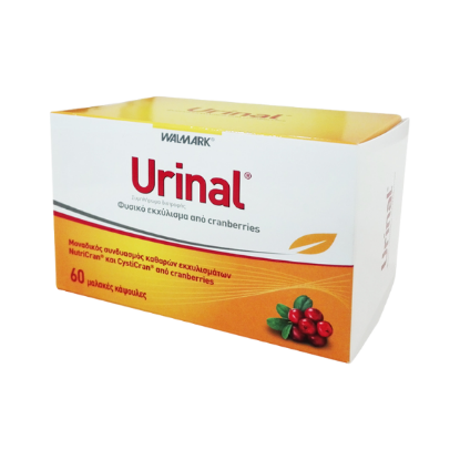 Εικόνα της VIVAPHARM URINAL 60 SOFT CAPS - Φυσικό Εκχύλισμα από Cranberries για την αντιμετώπιση των ουρολοιμώξεων