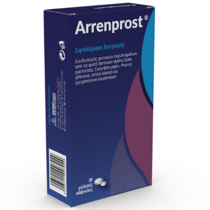 Εικόνα της  DEMO ARRENPROST 30CAPS- Συμπλήρωμα Διατροφής για την Υγεία του Προστάτη και του Ουροποιητικού Συστήματος των Ανδρών, 30caps