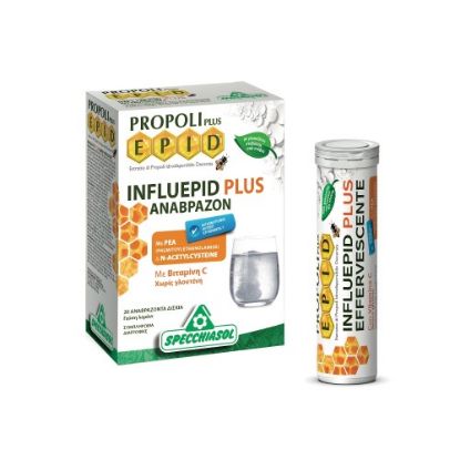 Εικόνα της EPID PROPOLI PLUS INFLUEPID PLUS 20EFF.TABS - Για την Αντιμετώπιση του Κρυολογήματος, 20 αναβράζοντα δισκία