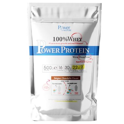 Εικόνα της POWER OF NATURE WHEY POWER PROTEIN BELGIAN CHOCO 500G