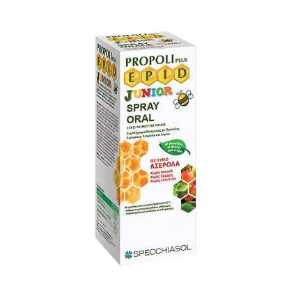 Εικόνα της SPECCHIASOL JUNIOR ORAL SPRAY PROPOLIS PLUS 15ML - Πρόπολη για τον Ερεθισμένο Λαιμό, 15ml