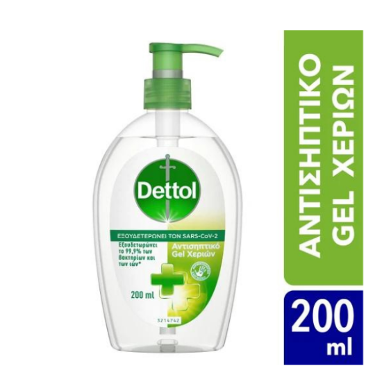 Εικόνα της DETTOL ΑΝΤΙΣΗΠΤΙΚΟ 200ML  Dettol Αντισηπτικό Υγρό Gel για τα Χέρια, 200ml