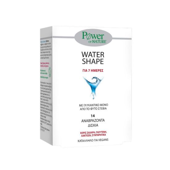 Εικόνα της POWER OF NATURE  WATER SHAPE STEVIA 14EFF.  Power Of Nature 7 Days Water Shape Program Stevia Εντατικό Πρόγραμμα για Όμορφη Σιλουέτα, 14 eff. tabs