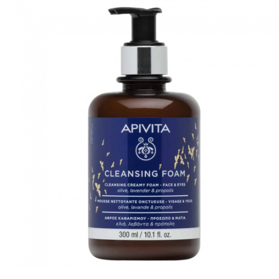 Εικόνα της APIVITA  FOAM CLEANSING  300ML   Apivita Cleansing κρεμώδες αφρός καθαρισμού προσώπου & μάτια με ελιά και λεβάντα 300ml