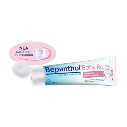 Εικόνα της BEPANTHOL BABY BALM ΑΛΟΙΦΗ ΓΙΑ ΔΙΠΛΗ ΠΡΟΣΤΑΣΙΑ & ΑΝΑΚΟΥΦΙΣΗ ΑΠΟ ΣΥΓΚΑΜΑΤΑ ΣΤΑ ΜΩΡΑ, 30GR.