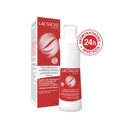 Εικόνα της LACTACYD INTIMATE WASH ANTIFUNGAL 250ML- Υγρό Καθαρισμού Ευαίσθητης Περιοχής με Αντιμυκητιασικούς Παράγοντες, 250ml