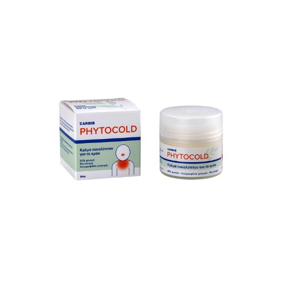 Εικόνα της ZARBIS PHYTOCOLD CREAM 50ML   ZARBIS Κρέμα Ευκαλύπτου, 50ml