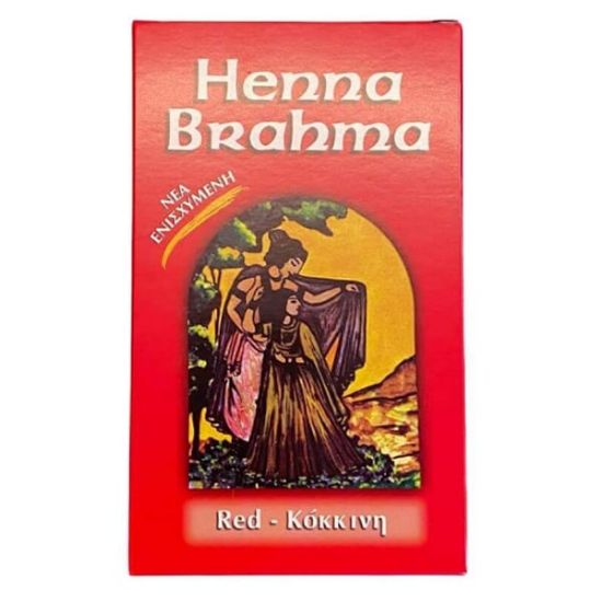 Εικόνα της HENNA BRAHMA ΣΚΟΝΗ ΚΟΚΚΙΝΗ 75GR