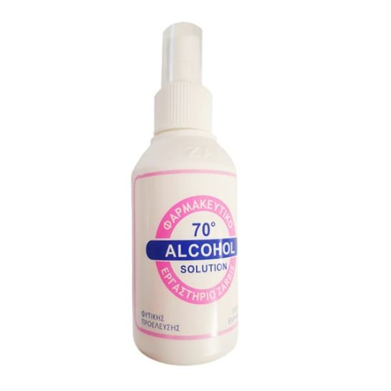 Εικόνα της   ZARBIS ALCOHOL SOLUTION 70% SPRAY 100ML - Ήπιο Αντισηπτικό, 100ml