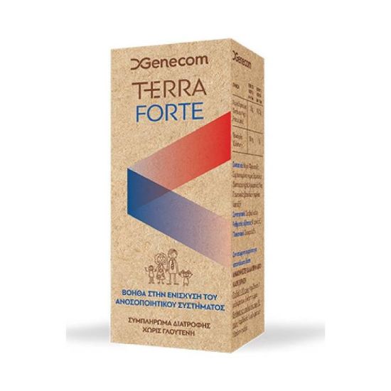 Εικόνα της  GENECOM TERRA FORTE 100ML - Σιρόπι για την ενίσχυση του ανοσοποιητικού, 100ml