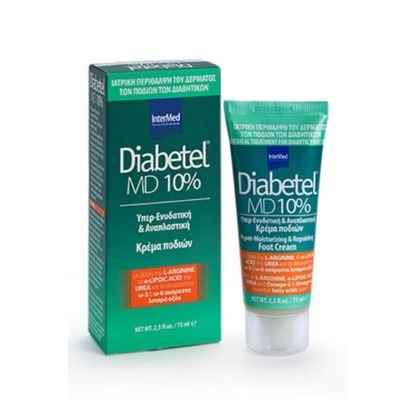 Εικόνα της INTERMED DIABETEL UREA MD 10% FOOT CREME 75ml    Intermed Diabetel MD Cream 10% Κρέμα Εντατικής Ενυδάτωσης με Ουρία 10%, 75ml