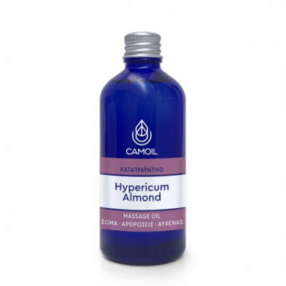 Εικόνα της CAMOIL OIL HYPERICUM+ALMOND 100ML