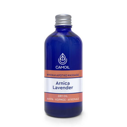 Εικόνα της CAMOIL OIL ARNICA+LAVENDER 100ML   CAMOIL Johnz Έλαιο Άρνικας με δενδρολίβανο, λεβάντα & βιταμίνη Ε, 100ml