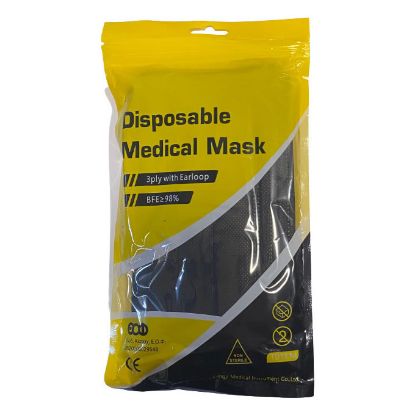 Εικόνα της DISPOSABLE MEDICAL MASK ΜΑΣΚΕΣ ΕΝΗΛΙΚΩΝ ΜΙΑΣ ΧΡΗΣΗΣ ΜΑΥΡΕΣ 10ΤΕΜ.