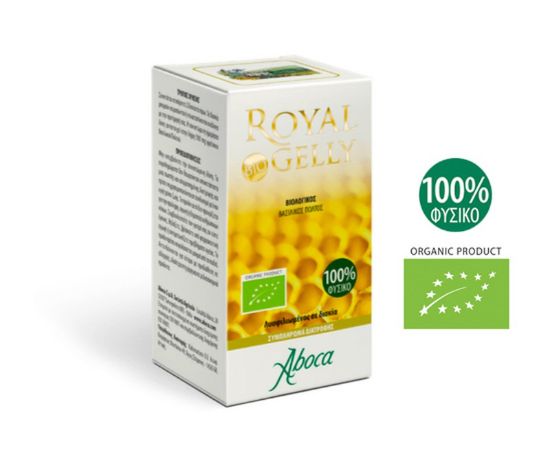 Εικόνα της ABOCA ROYAL GELLY BIO 480MG 40TABS  19.2G - Συμπλήρωμα Διατροφής με Βιολογικό Βασιλικό Πολτό, 40 tabs