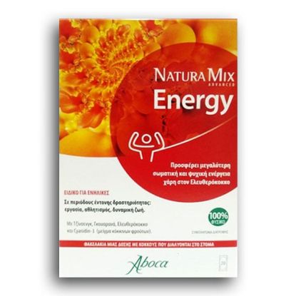 Εικόνα της ABOCA NATURA MIX ENERGY 20SACS 50G