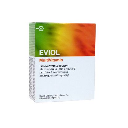 Εικόνα της EVIOL MULTIVITAMIN 30CAPS   Eviol MultiVitamin Πολυβιταμίνη για Ενέργεια & Τόνωση, 30 caps