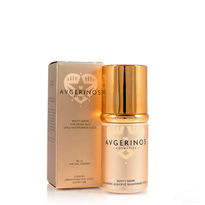 Εικόνα της AVGERINOS HYALURONIC ACID SERUM 30ML