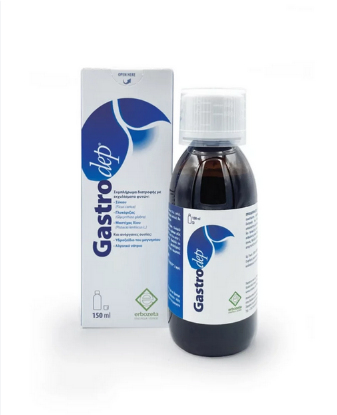 Εικόνα της GASTRODEP ORAL SOLUTION 150ML