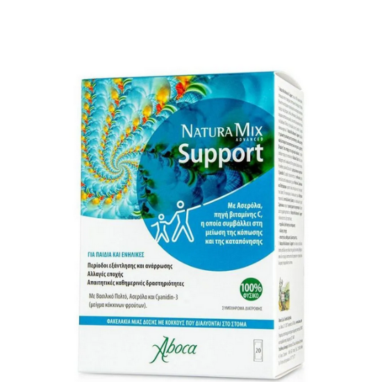 Εικόνα της ABOCA NATURA MIX SUPPORT 20SACS 50G - Συμπλήρωμα Διατροφής για Μείωση της Κόπωσης & Καταπόνησης, 20 Φακελίσκοι