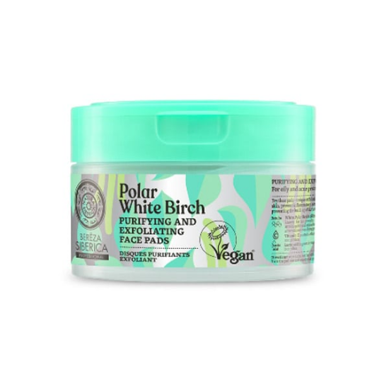 Εικόνα της NATURA SIBERICA POLAR WHITE BIRCH FACE PADS 20T 7628E - Απολεπιστικά Επιθέματα Προσώπου, 20τεμ