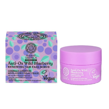 Εικόνα της  NATURA SIBERICA ANTI-OX WILD BLUEBERRY RENEWING JAM FACE SCRUB ΑΝΑΝΕΩΣΗΣ ΠΡΟΣΩΠΟΥ 50ML