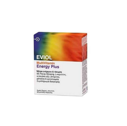 Εικόνα της EVIOL MULTIVITAMIN ENERGY PLUS 30CAPS   Eviol MultiVitamin Energy Plus Συμπλήρωμα Διατροφής για την Παραγωγή & Απελευθέρωση Ενέργειας στον Οργανισμό, 30 caps