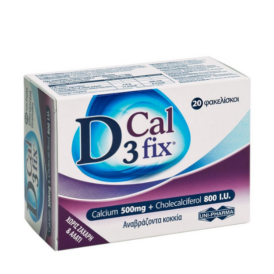 Εικόνα της UNI-PHARMA CAL 500MG+D3 FIX 800IU 20SACS   Unipharma D3 Cal Fix Συμπλήρωμα Διατροφής με ασβέστιο και Βιταμίνη D, 20 φακελίσκοι