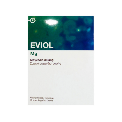 Εικόνα της EVIOL MAGNESIUM 350MG 30TABS  Συμπλήρωμα Διατροφής Μαγνησίου 350mg, 30tabs