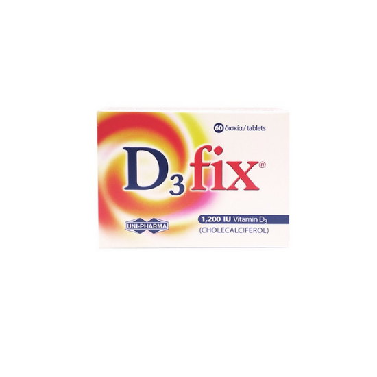 Εικόνα της D3 FIX 1.200 IU 60 TABS  UNI-PHARMA D3 Fix Συμπλήρωμα Διατροφής Βιταμίνης D3 1200 IU 60 Δισκία