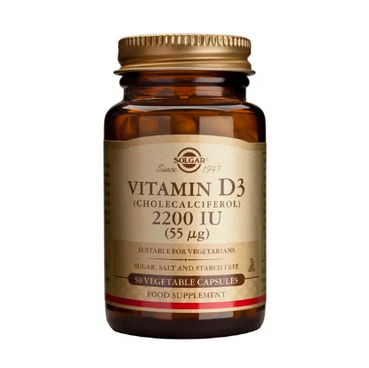 Εικόνα της SOLGAR VITAMIN D3 2200IU (55MG) ΣΥΜΠΛΗΡΩΜΑ ΔΙΑΤΡΟΦΗΣ ΒΙΤΑΜΙΝΗΣ   D3  ΜΕ ΠΟΛΛΑΠΛΑ ΟΦΕΛΗ ΓΙΑ ΤΟΝ ΟΡΓΑΝΙΣΜΟ, ΙΔΑΝΙΚΟ ΓΙΑ ΤΗΝ ΥΓΕΙΑ ΤΩΝ ΟΣΤΩΝ & ΤΩΝ ΑΡΘΡΩΣΕΩΝ, 50VEG.CAPS.