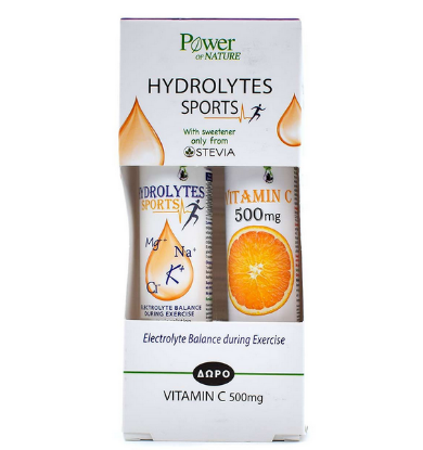 Εικόνα της POWER OF NATURE  HYDROLYTES SPORTS 20EFF.TABS + VIT.C 500MG 20EFF.TABS FREE  Power of Nature 1+1 ΔΩΡΟ Hydrolytes Sports with Stevia Συμπλήρωμα Διατροφής με Ηλεκτρολύτες με Στέβια, 20eff.tabs & Vitamin C 500mg Βιταμίνη C με Γεύση Πορτοκάλι, 20eff.tabs