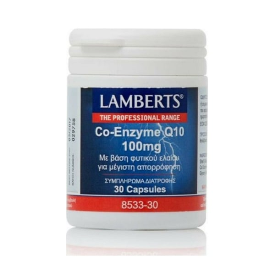 Εικόνα της LAMBERTS CO-ENZYME Q10 100MG 30 ΚΑΨΟΥΛΕΣ.