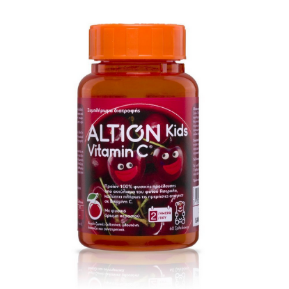 Εικόνα της ALTION KIDS VITAMIN C 100% ΦΥΣΙΚΗ ΒΙΤΑΜΙΝΗ C ΓΙΑ ΤΗΝ ΕΝΙΣΧΥΣΗ ΤΟΥ ΑΝΟΣΟΠΟΙΗΤΙΚΟΥ ΓΕΥΣΗ ΚΕΡΑΣΙ 60 ΖΕΛΕΔΑΚΙΑ