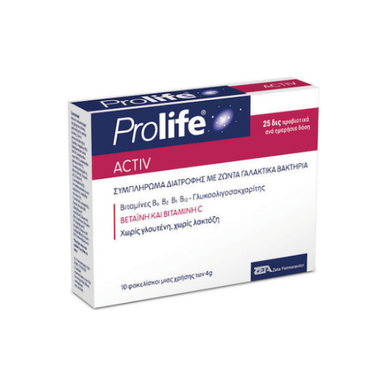 Εικόνα της  EPSILON HEALTH PROLIFE ACTIV 10X4G SACS