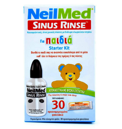 Εικόνα της NEILMED SINUS RINSE STARTER KIT KIDS X30SACS