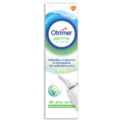 Εικόνα της OTRIMER ΜΕ ALOE VERA BREATH CLEAN 100ML     GSK Otrimer Breathe Clean με Aloe Vera Ρινικό Αποσυμφορητικό - Μέτριος Ψεκασμός για Ενήλικες & Παιδιά άνω των 6 Ετών, 100ml