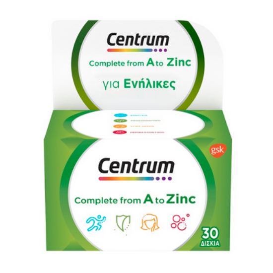 Εικόνα της CENTRUM A-ZINC 30TABS-Συμπλήρωμα Διατροφής με Βιταμίνες και Μεταλλικά Στοιχεία 30 δισκία