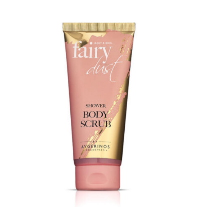 Εικόνα της AVGERINOS FAIRY DUST SHOWER BODY SCRUB 100ML