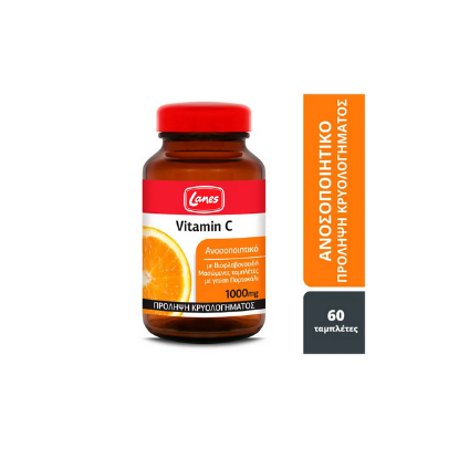 Εικόνα της LANES VIT C 1000MG ORANGE 60TABS