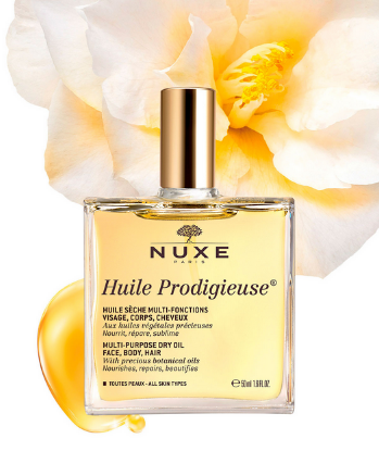 Εικόνα της NUXE HUILE PRODIGIEUSE SOIN 100ML