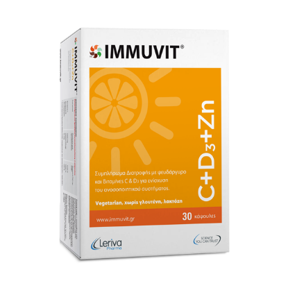 Εικόνα της IMMUVIT C+D3+ZN (30 CAPS)