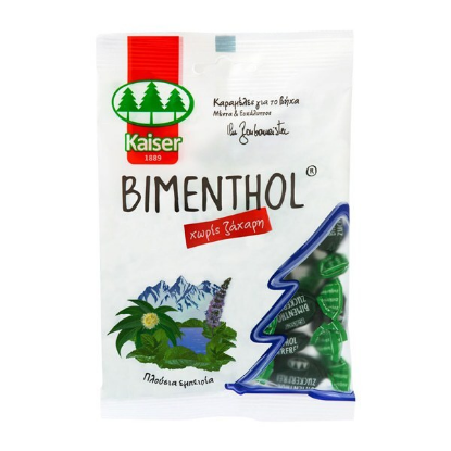 Εικόνα της KAISER BIMENTHOL ΚΑΡΑΜΕΛEΣ 75G