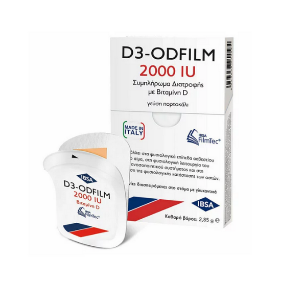 Εικόνα της D3-ODFILM 2000IU 30TAINIEΣ  2.85G