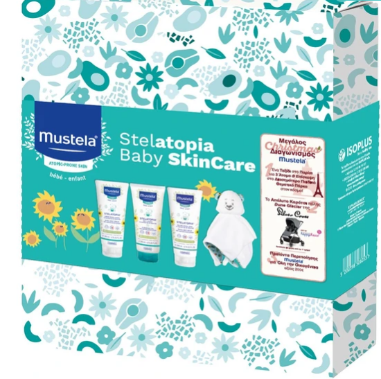 Εικόνα της MUSTELA STELATOPIA BABY SKIN CARE PROMO