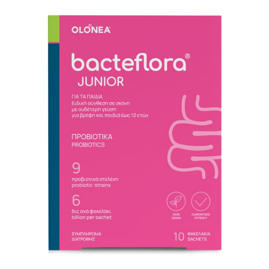 Εικόνα της BACTEFLORA JUNIOR 10SACS   BacteFlora Junior Προβιοτικά σε Σκόνη με Ουδέτερη Γεύση, 10 φακελάκια