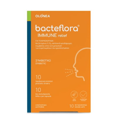 Εικόνα της BACTEFLORA IMMUNE RELIEF 10CAPS - Συμπλήρωμα Διατροφής για Μείωση των Συμπτωμάτων Κρυολογήματος, 10 vcaps